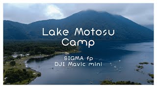 Lake Motosu